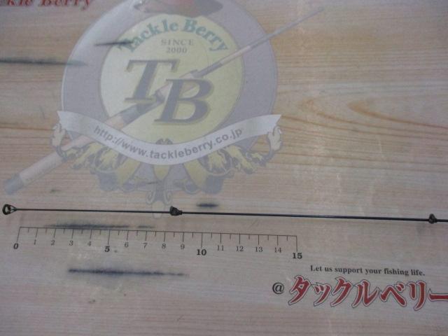 潮島 1.2-530