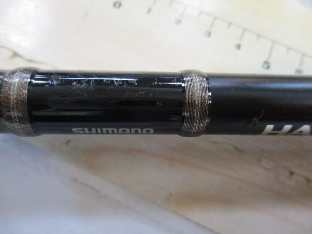 ハードロッカー S92H