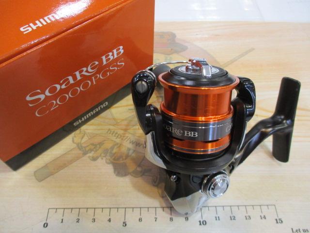 13ソアレBB C2000PGSS｜＠ベリーネット 日本最大新品中古釣具WEBショップ