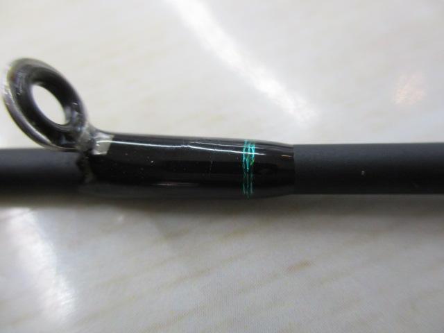 マスビートⅢ MBC-562ULⅢ