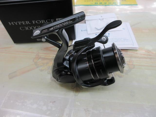 23ハイパーフォース LB C3000MDHPG