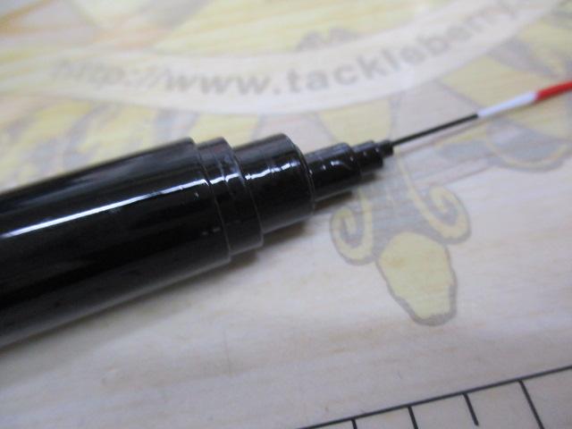 3WAY風華 硬調450