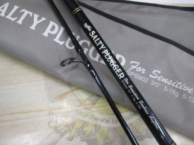ソルティープラッガー SPS-902｜＠ベリーネット 日本最大新品中古釣具