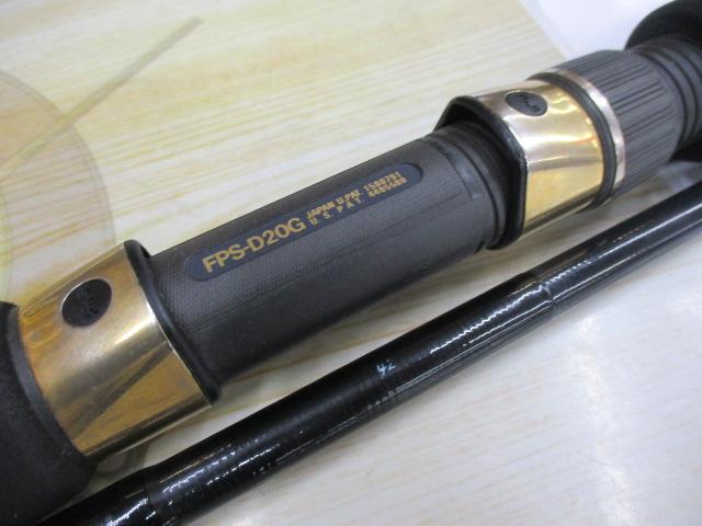 プラッギングスペシャル CPS-102