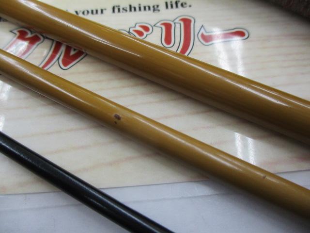 飛天弓 本ぬけ 12