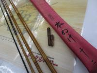 飛天弓 本ぬけ 12