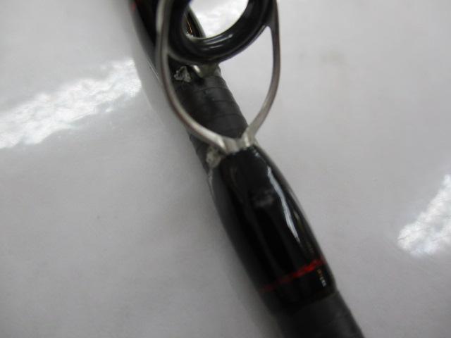 ライトヒラメBB 220