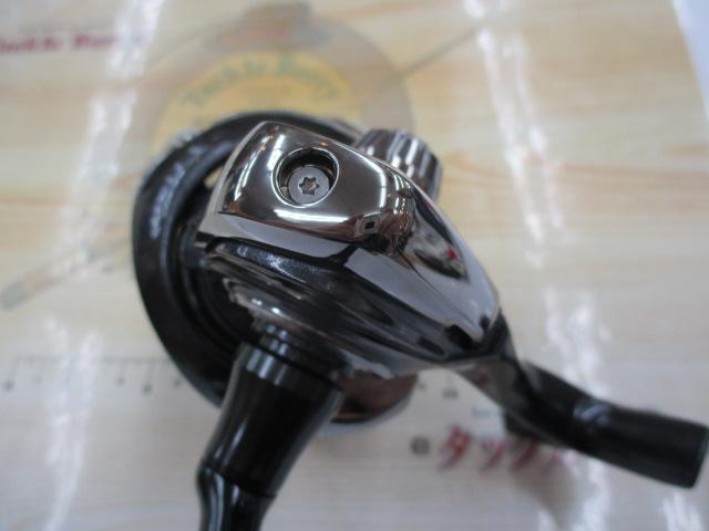 26フリームス LT6000D-H