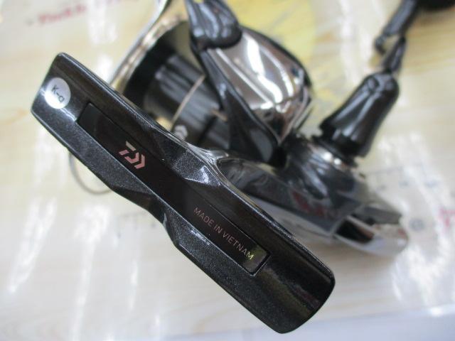 26フリームス LT6000D-H