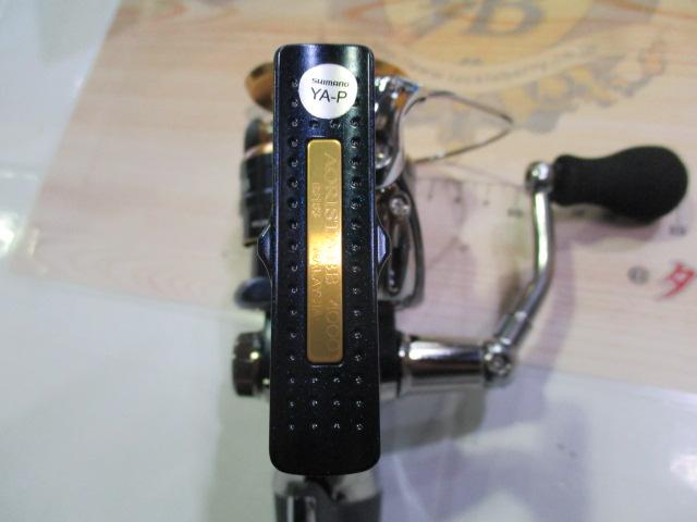 13アオリスタBB 4000