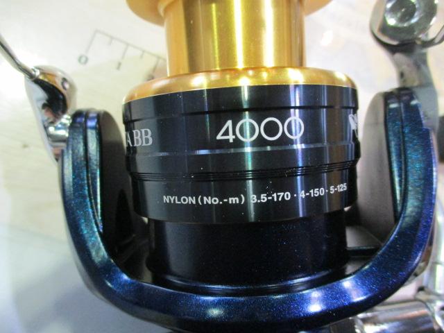 13アオリスタBB 4000