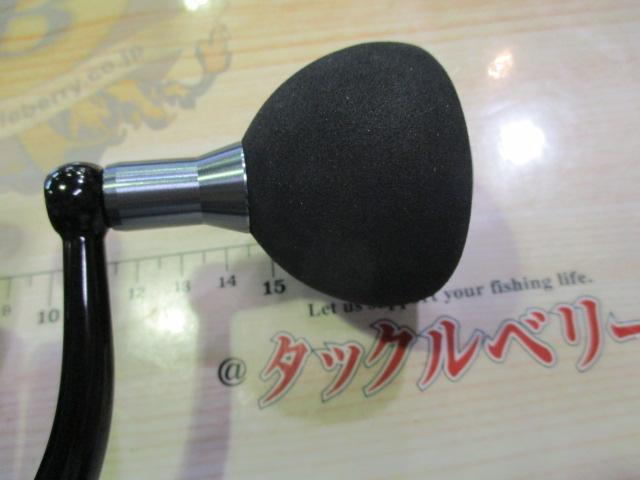 ステルス 8000HGX