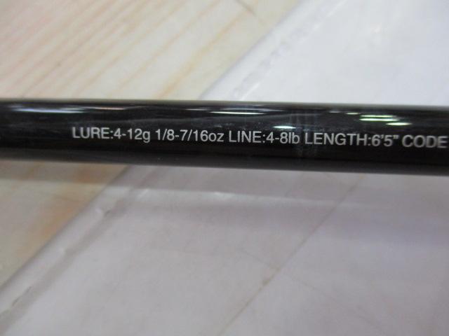 17エクスプライド 265ML