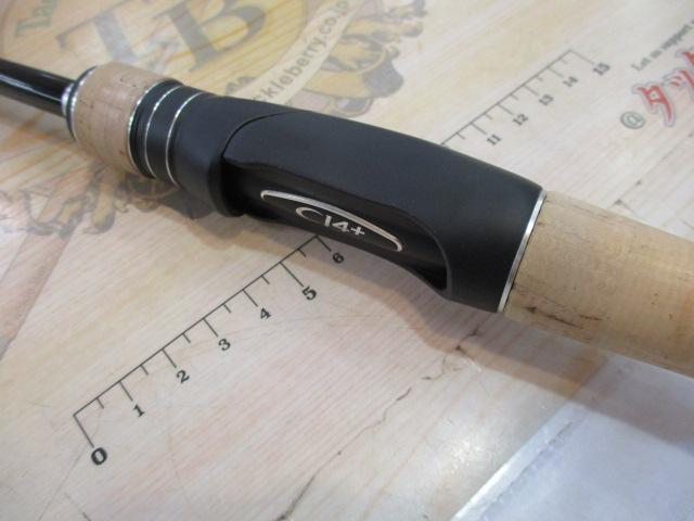 17エクスプライド 265ML