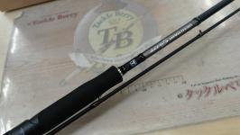 ゲキダキシャフトRB GDRB-S67MH-OMO