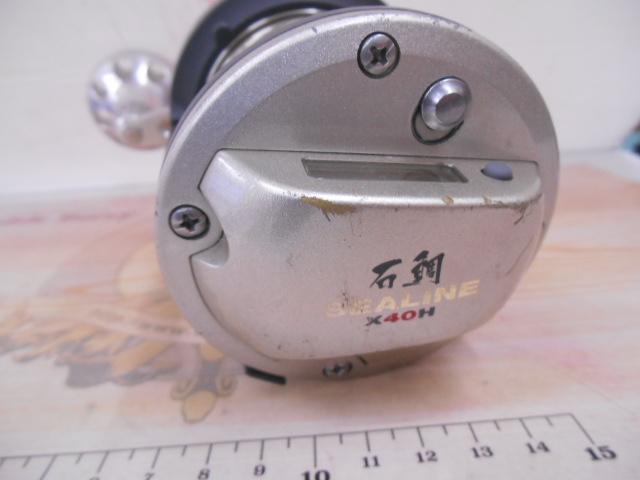 シーライン石鯛X 40H