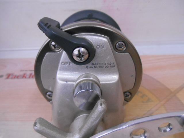 シーライン石鯛X 40H