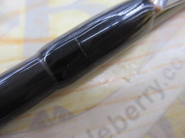風神RS スプリンガー 88ML
