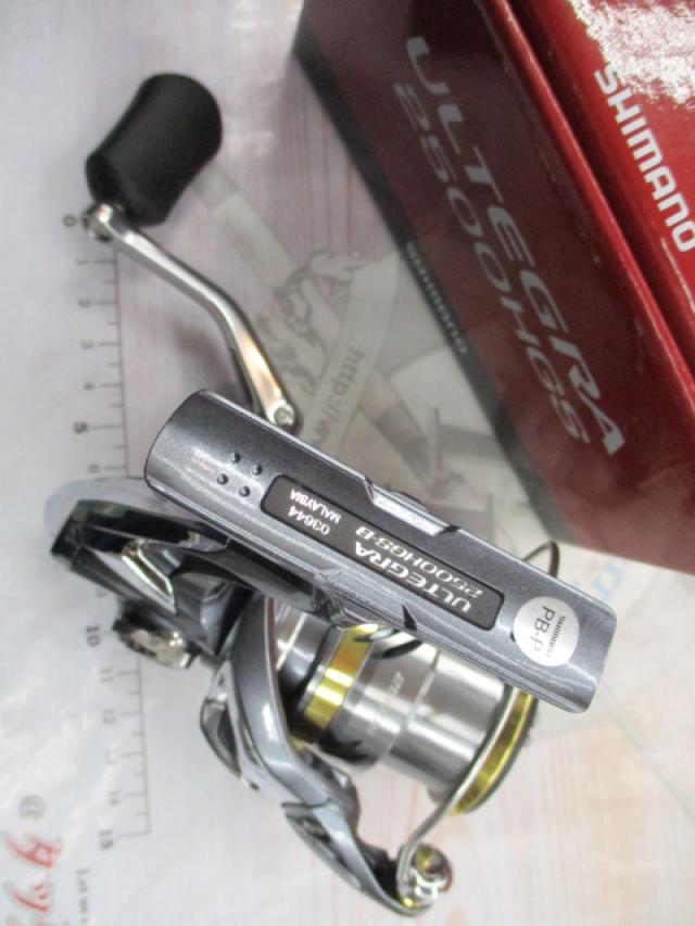 17アルテグラ 2500HGS