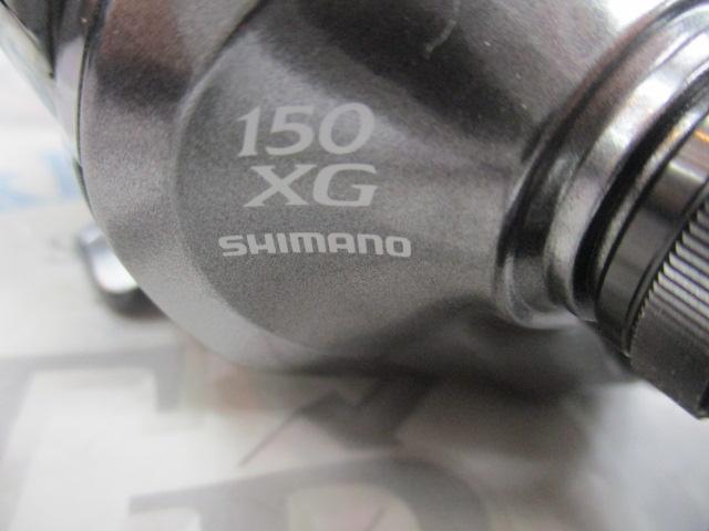 17クロナークMGL 150XG