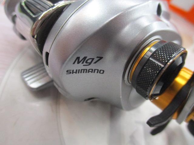 09アルデバランMg7 RH