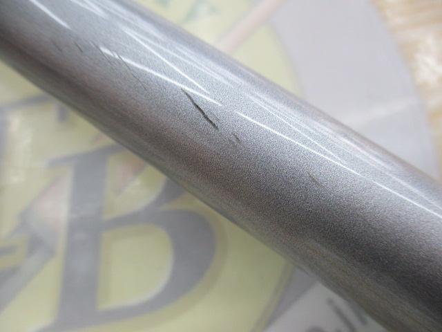マルチマリン MH450