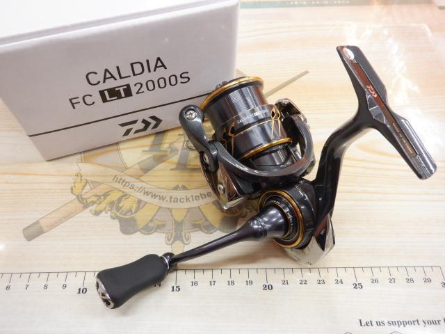 21カルディア FC LT2000S｜＠ベリーネット 日本最大新品中古釣具WEB
