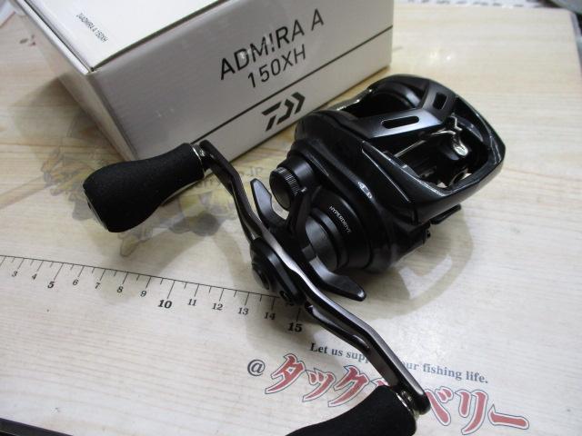 24アドミラ A 150XH
