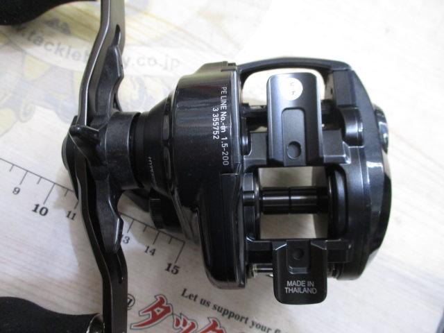 24アドミラ A 150XH