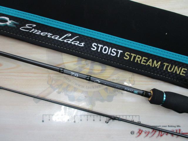 エメラルダスストイストST 73L-S｜＠ベリーネット 日本最大新品中古