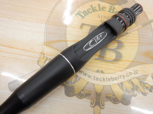 24ポイズンアドレナ 268MH+｜＠ベリーネット 日本最大新品中古釣具WEB