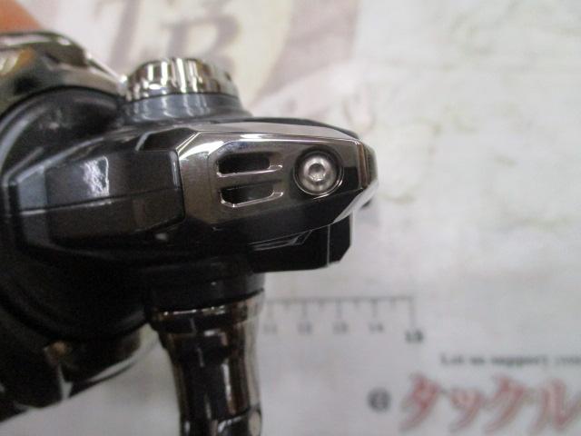 25アルテグラ C3000HG