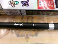 商品一覧｜＠ベリーネット 日本最大新品中古釣具WEBショップ