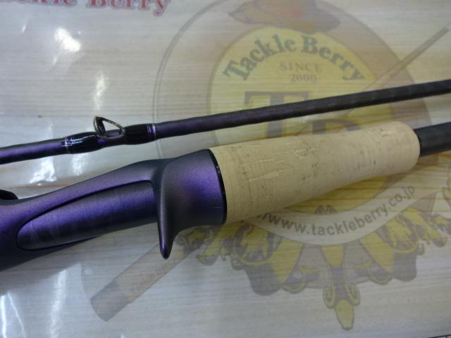 ACUTEVIOLET AT-C662M-RF