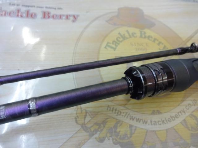 ACUTEVIOLET AT-C662M-RF