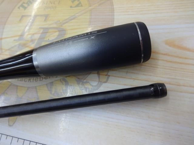 20ルナミス S90ML