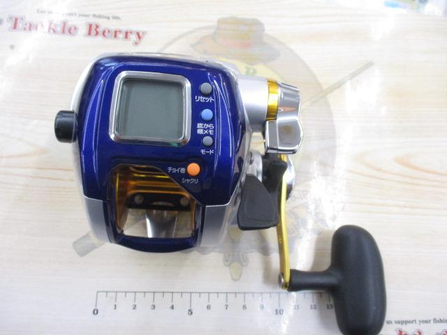 ハイパータナコン 400F