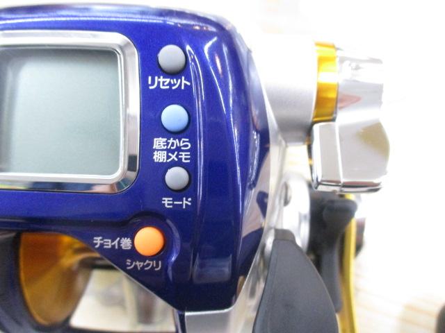 ハイパータナコン 400F