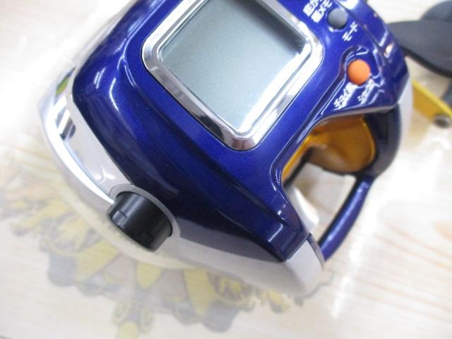 ハイパータナコン 400F