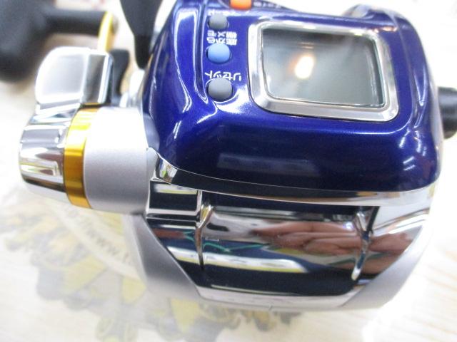 ハイパータナコン 400F