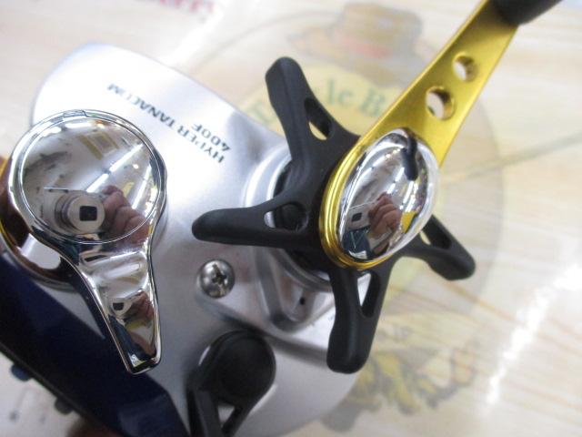 ハイパータナコン 400F