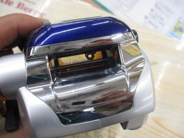 ハイパータナコン 400F
