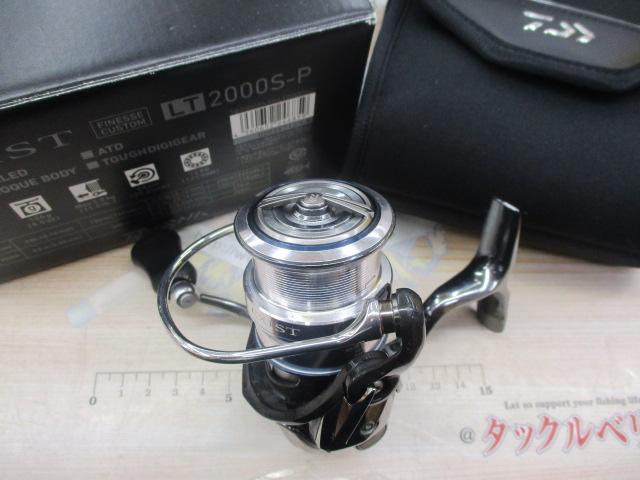 18イグジスト FC LT2000S-P｜＠ベリーネット 日本最大新品中古釣具WEB