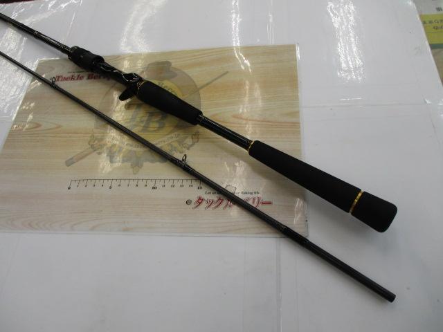 ラテオ 86LB・R