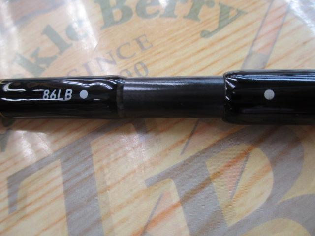 ラテオ 86LB・R