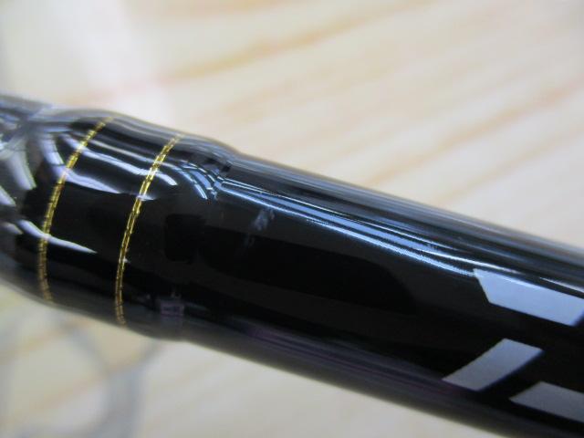 ラテオ 86LB・R