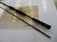 ラテオ 86LB・R