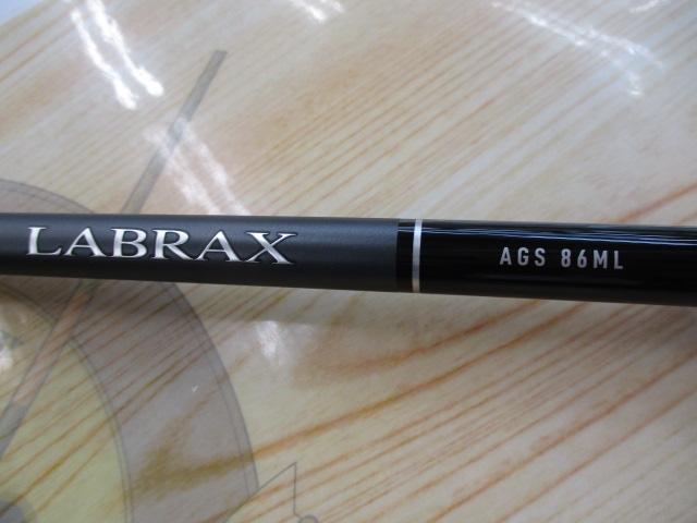 ラブラックス AGS86ML・N