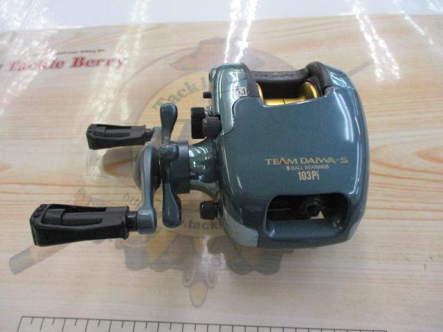 TD-S 103Pi｜＠ベリーネット 日本最大新品中古釣具WEBショップ