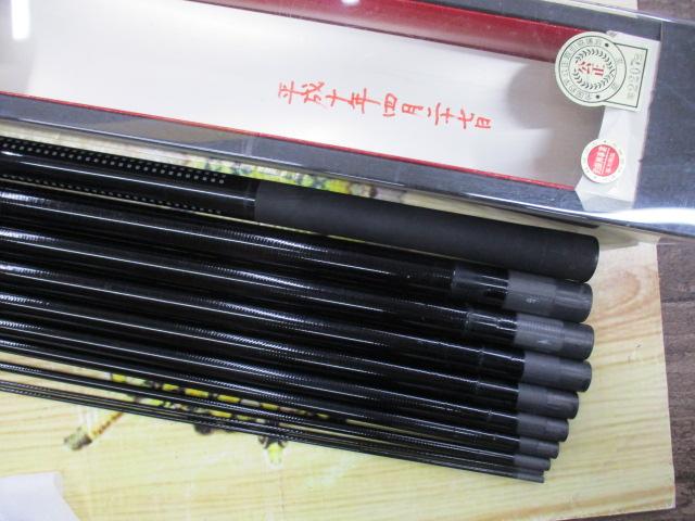 がま鮎競技スペシャル 引抜早瀬100